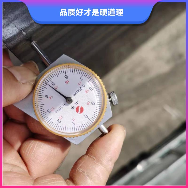 Q355C无缝方管挤扁膨胀无裂纹现货满足大量采购