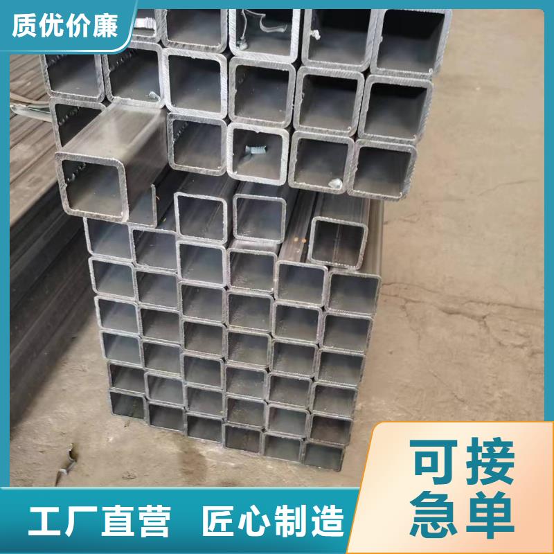 20#精密方管生产厂家机械制造项目同城生产商