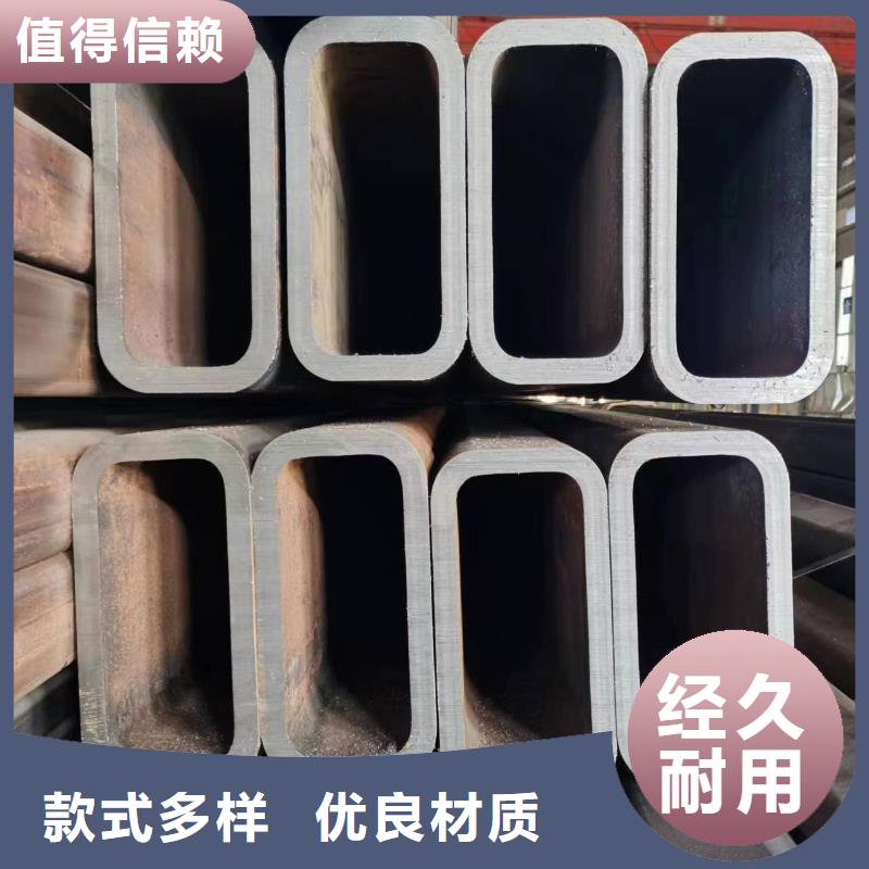 Q345D无缝方管样品定制品牌企业