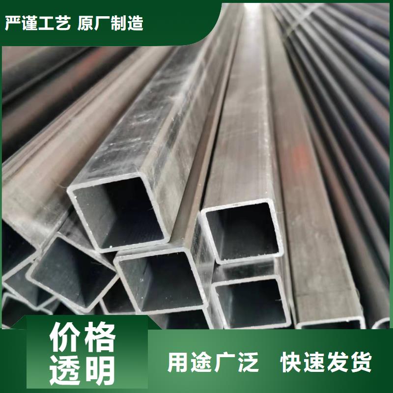 12cr1mov精密方管生产厂家质量三包
