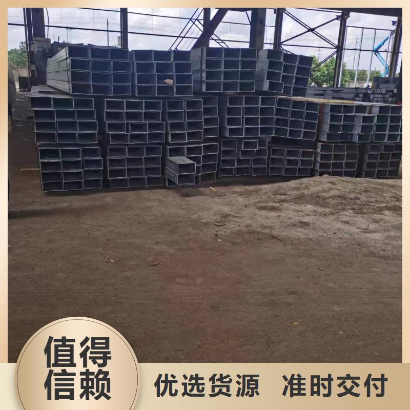 Q345B精密方管100公斤可定本地品牌