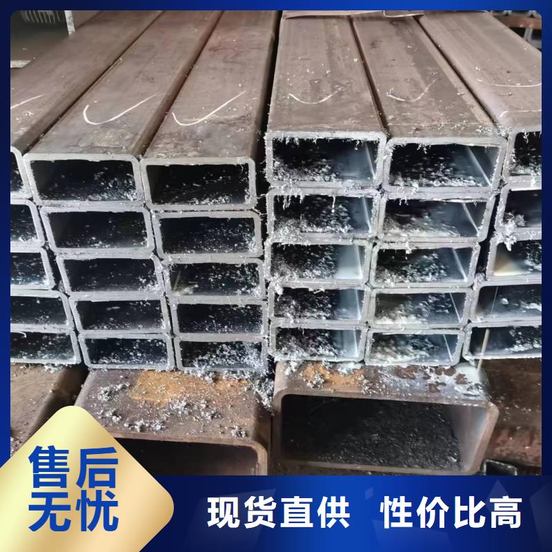 Q355C无缝方管12米定尺本地服务商