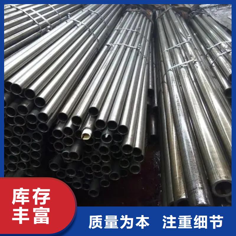 Q345B精密管今日报价施工单位当地服务商