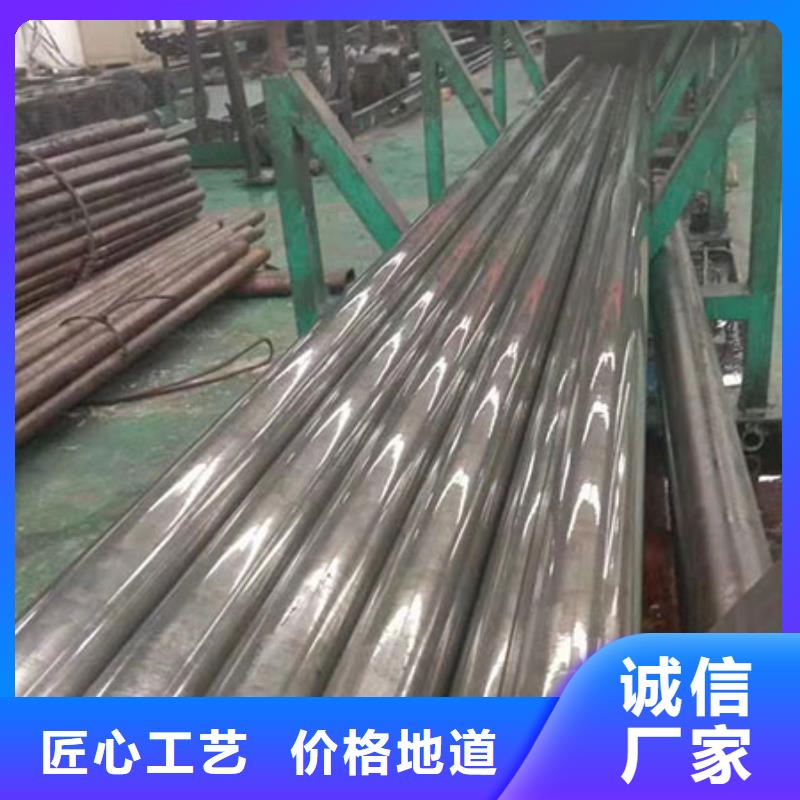 42crmo精密无缝管走势市场价格厂家直销售后完善
