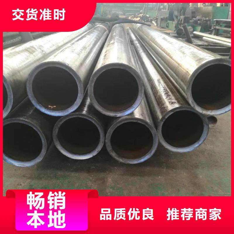 40cr精密管生产厂家优良供应商符合行业标准