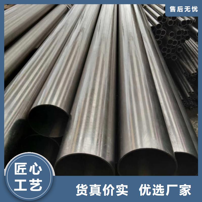 27simn精密无缝管今日价格一米价格本地供应商