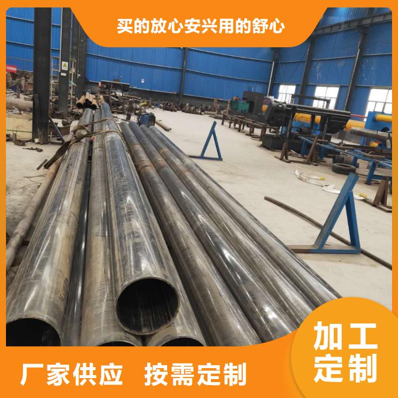 15crmo精密管今日报价厂家电话同城生产商