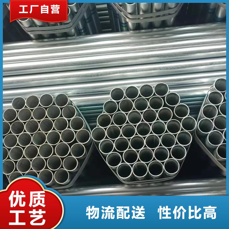友发镀锌无缝管经销商机场项目敢与同行比质量