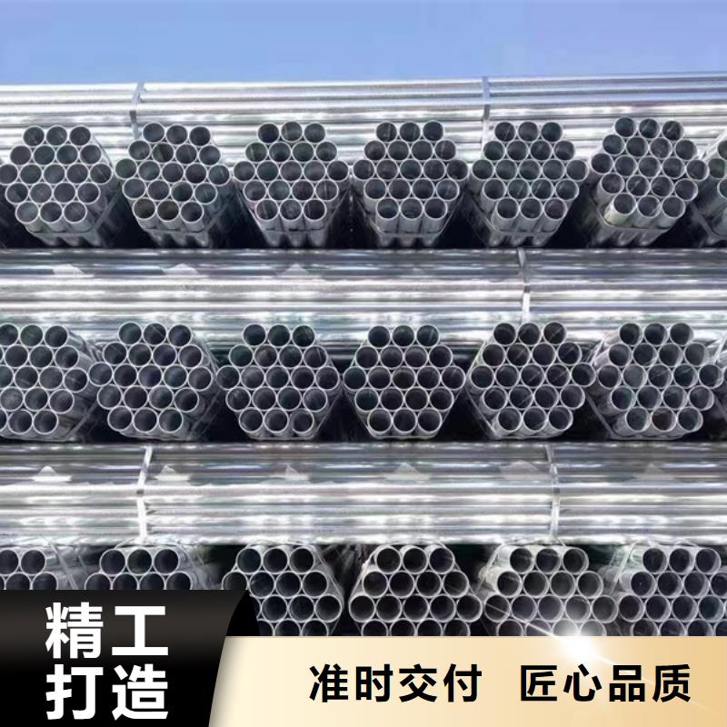 正大镀锌管生产厂家电力工程项目一手货源源头厂家