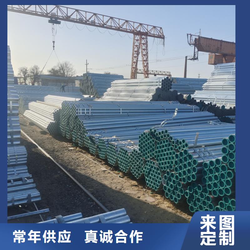 dn65镀锌钢管厂家钢结构工程项目严格把控每一处细节