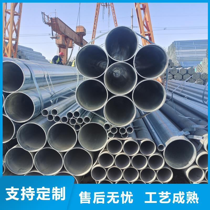 正元热镀锌管锌含量标准10米定尺品质信得过