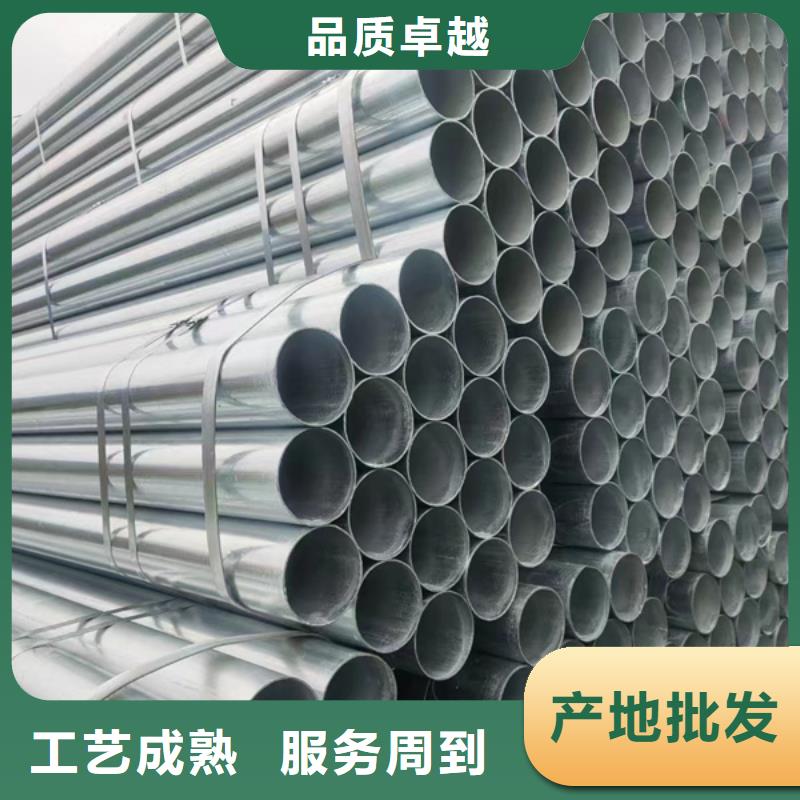 dn200镀锌管生产厂家机械制造项目精致工艺