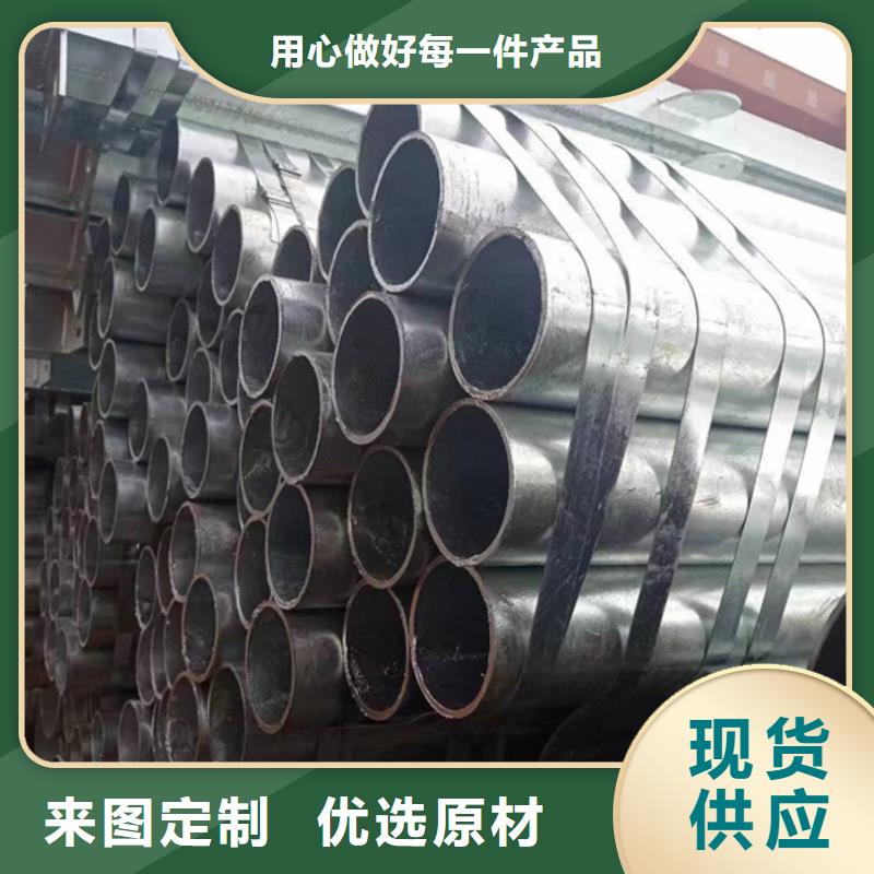 友发镀锌管厂家代理电力工程项目价格地道