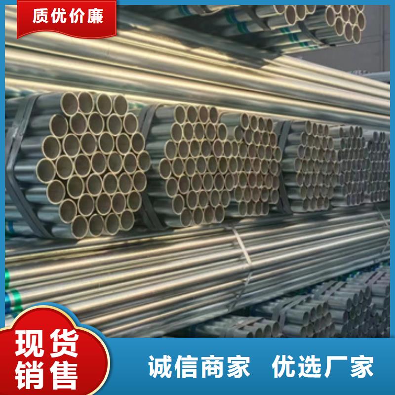 正大镀锌无缝管汽车底盘项目用品质说话