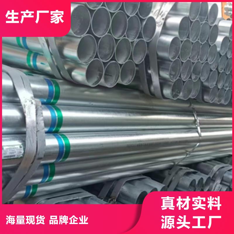 友发热镀锌无缝管价格电厂项目精工打造