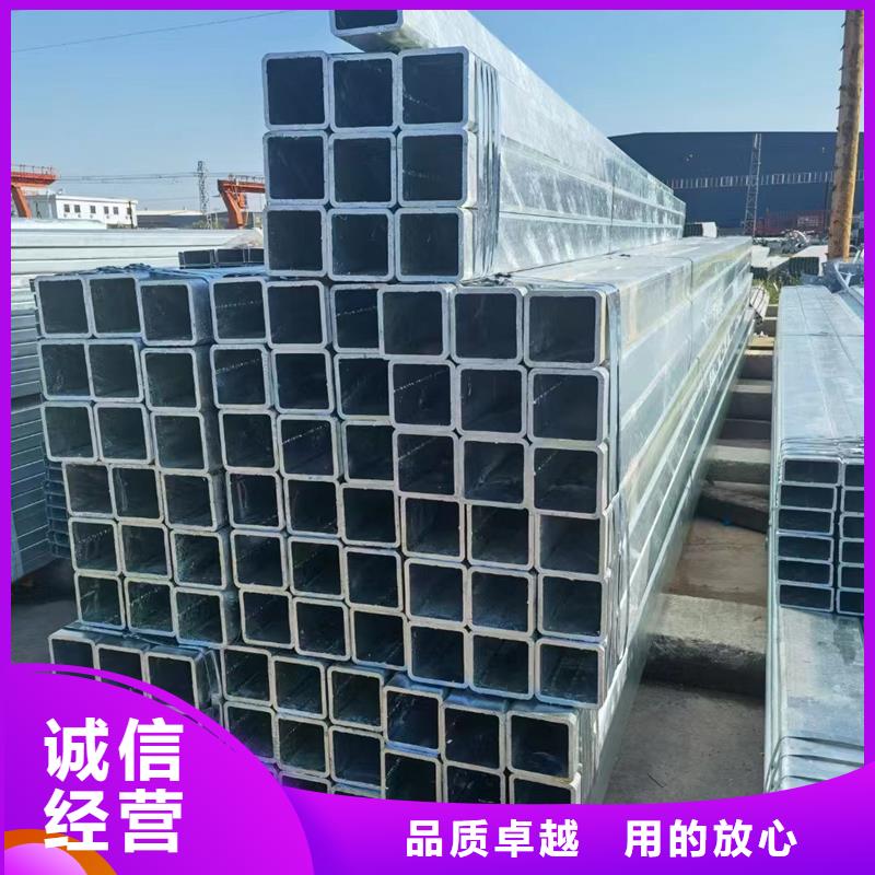 Q235B镀锌方管生产厂家电力工程项目当地供应商
