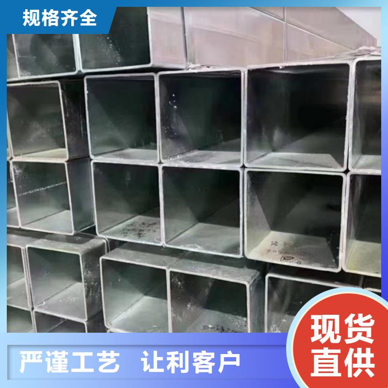 友发镀锌方管今日价格6米定尺质量优价格低