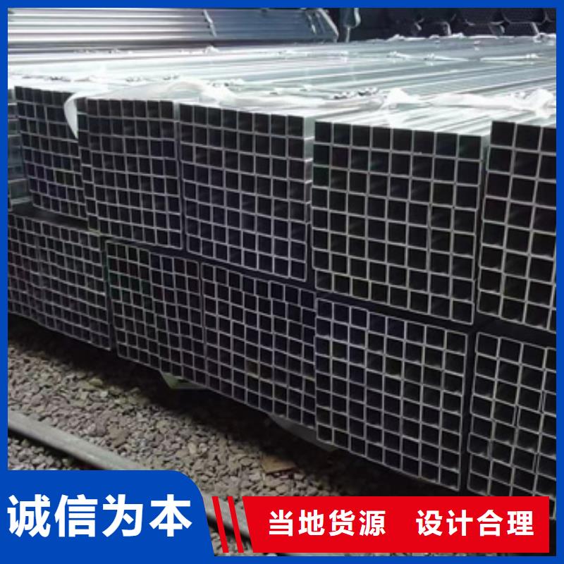 友发镀锌方管今日价格机场项目快速物流发货