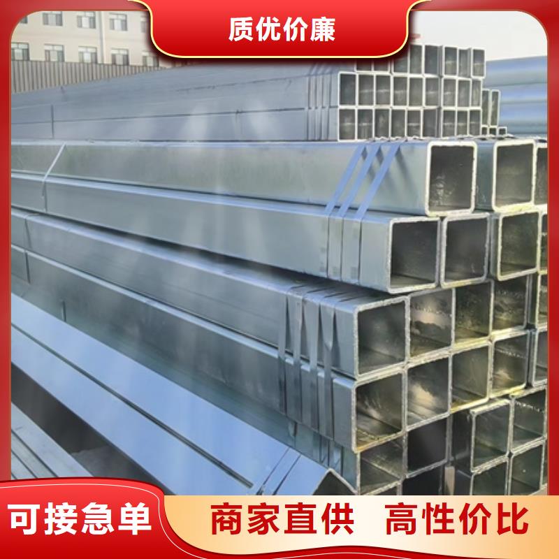 Q355B镀锌方管经销商6米定尺同城货源
