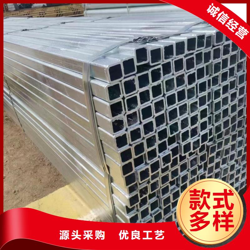 Q345B镀锌方管尺寸规格表钢结构工程项目应用范围广泛