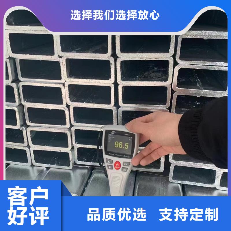 热镀锌方矩管今日价格11米定尺同城公司