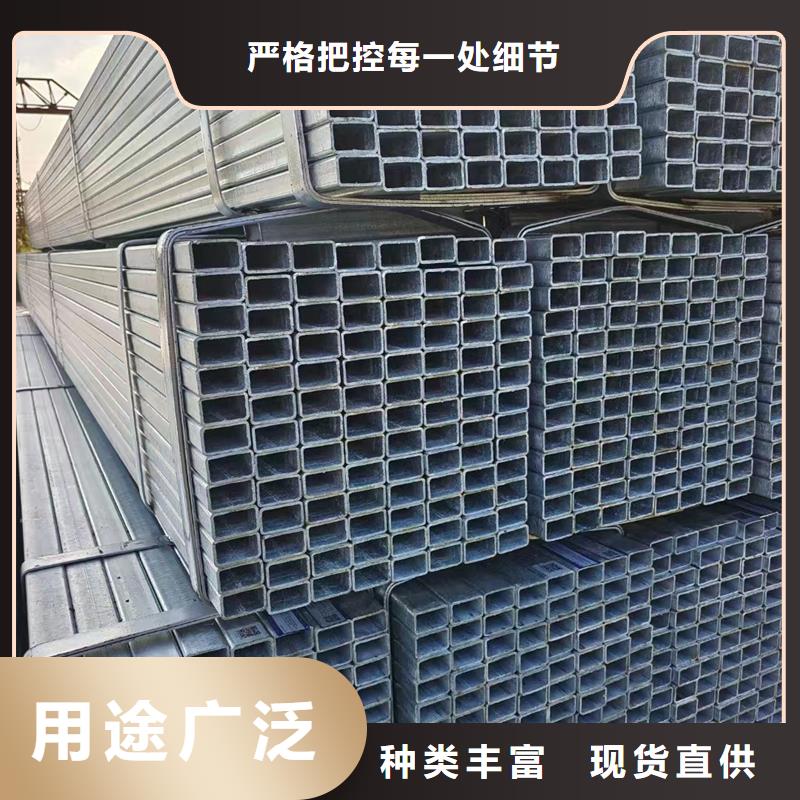 Q345B热镀锌方管价格机场项目品质卓越