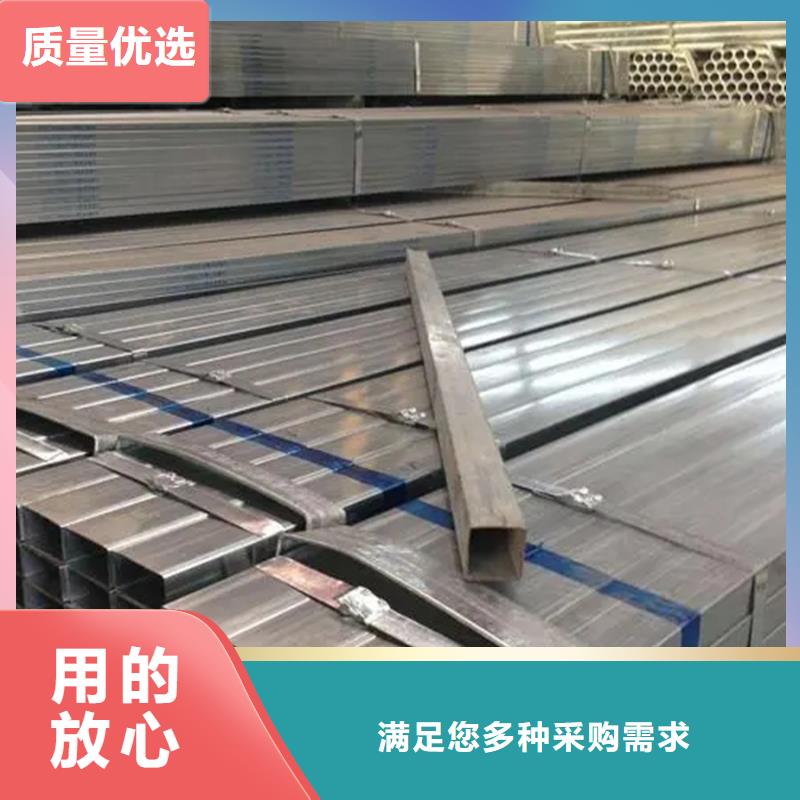 16mn镀锌方管含量标准建筑项目款式新颖