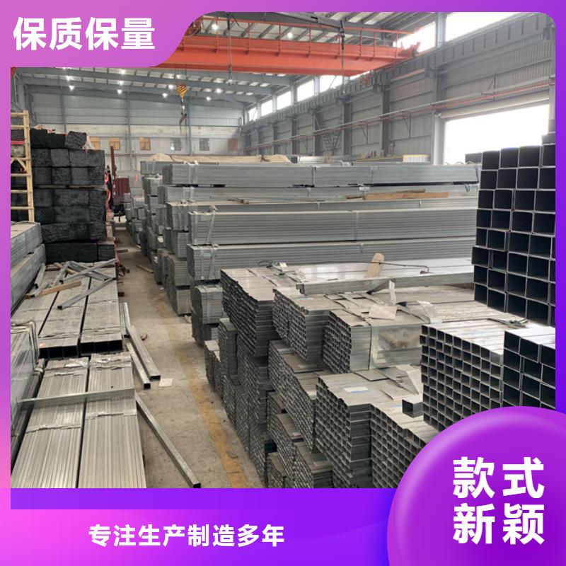 Q345B镀锌方管经销商幕墙项目精心打造