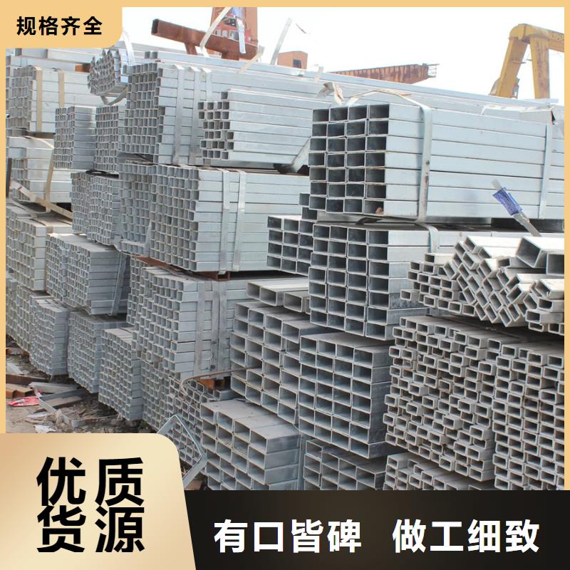 Q235B镀锌方管生产厂家机械制造项目适用场景