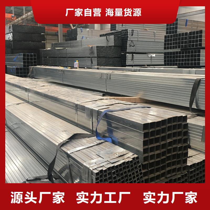 君诚镀锌方管代理商电力工程项目本地经销商
