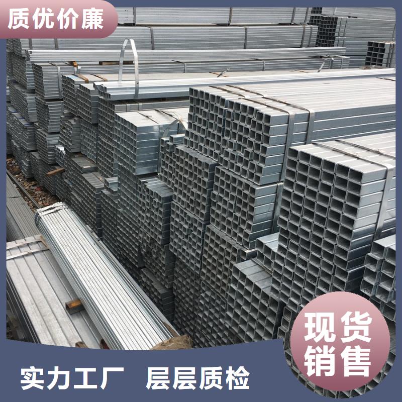 正元热镀锌方管厂家造船项目本地生产厂家