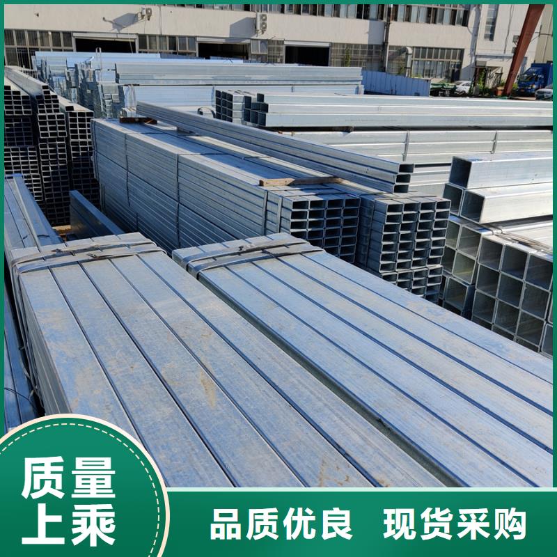 正元镀锌方管厂家12米定尺N年大品牌