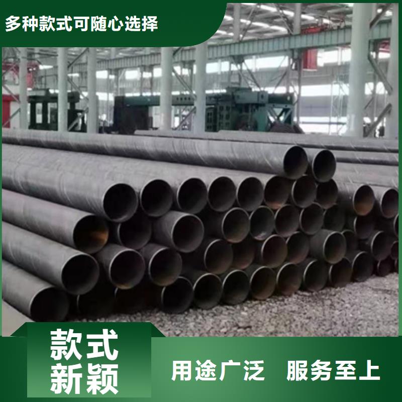 热镀锌螺旋钢管1米定尺当地厂家