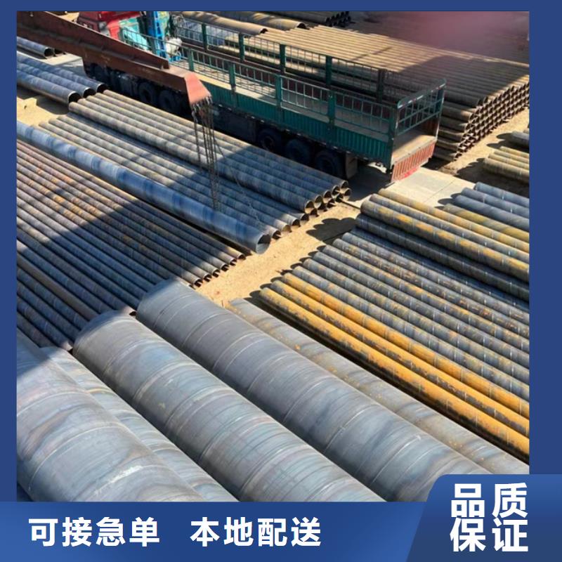 Q345B热镀锌螺旋管钢结构工程项目当地品牌
