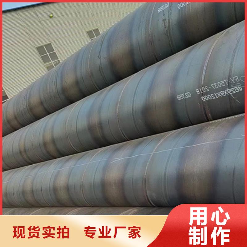 石油部标SY/T5037螺旋钢管玻璃幕墙项目同城供应商
