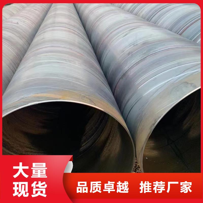 Q235B镀锌螺旋钢管经销商6米定尺定制零售批发