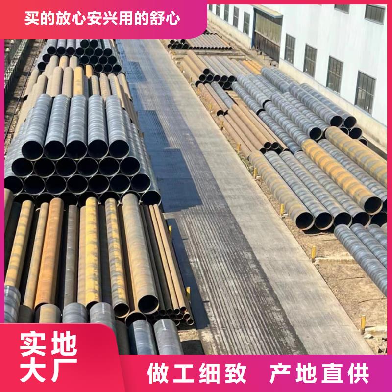Q235B热镀锌螺旋钢管造船项目本地货源