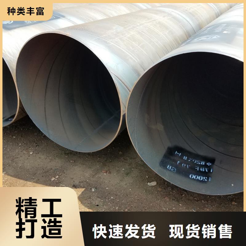Q345B热镀锌螺旋管10米定尺专业品质