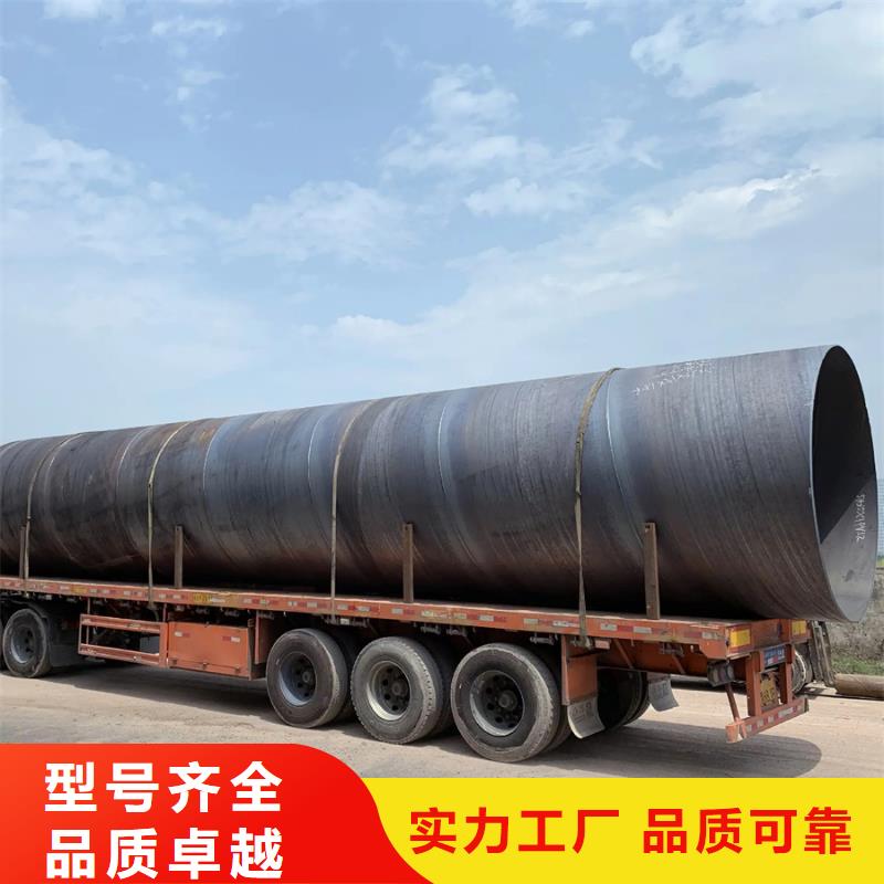 Q235B热镀锌螺旋钢管厂家水厂项目自营品质有保障