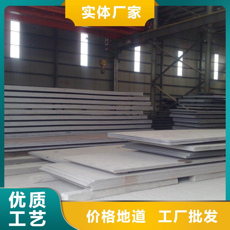 Q345B+321不锈钢复合板欢迎询价当地制造商