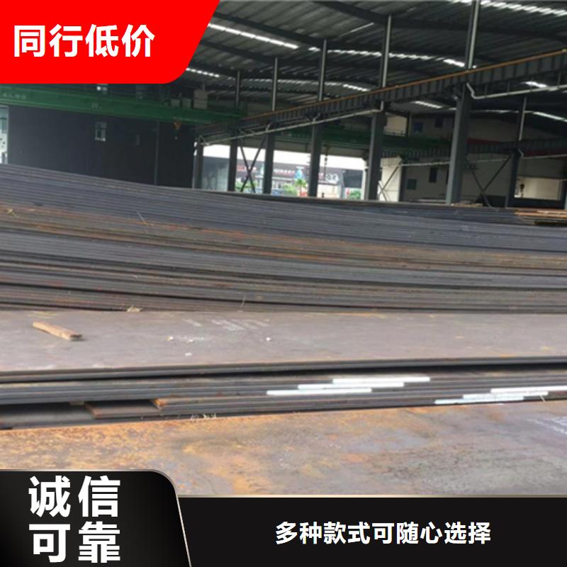 316L不锈钢复合板哪有卖的价格实在