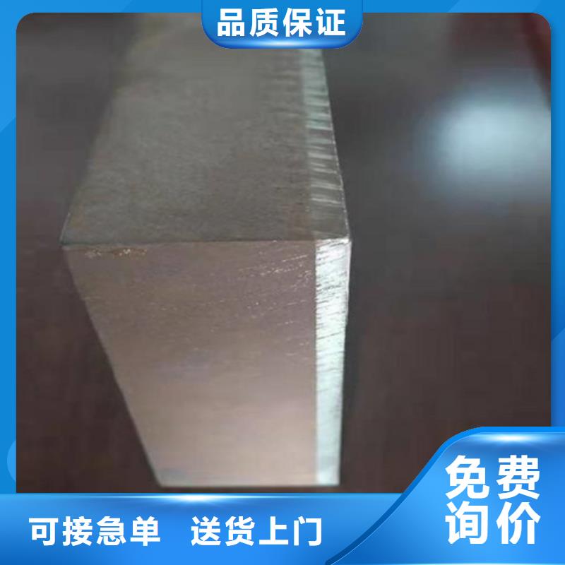Q345+310S不锈钢复合板经销商优良材质