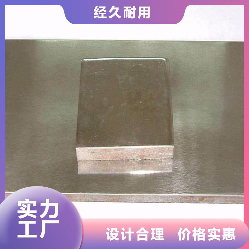 2205不锈钢复合板30+2厂家电话同城货源