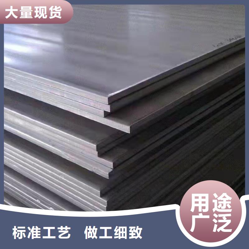 304白钢板参数详情源头厂家供应