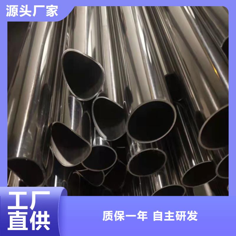 304不锈钢焊管生产经验丰富送货上门