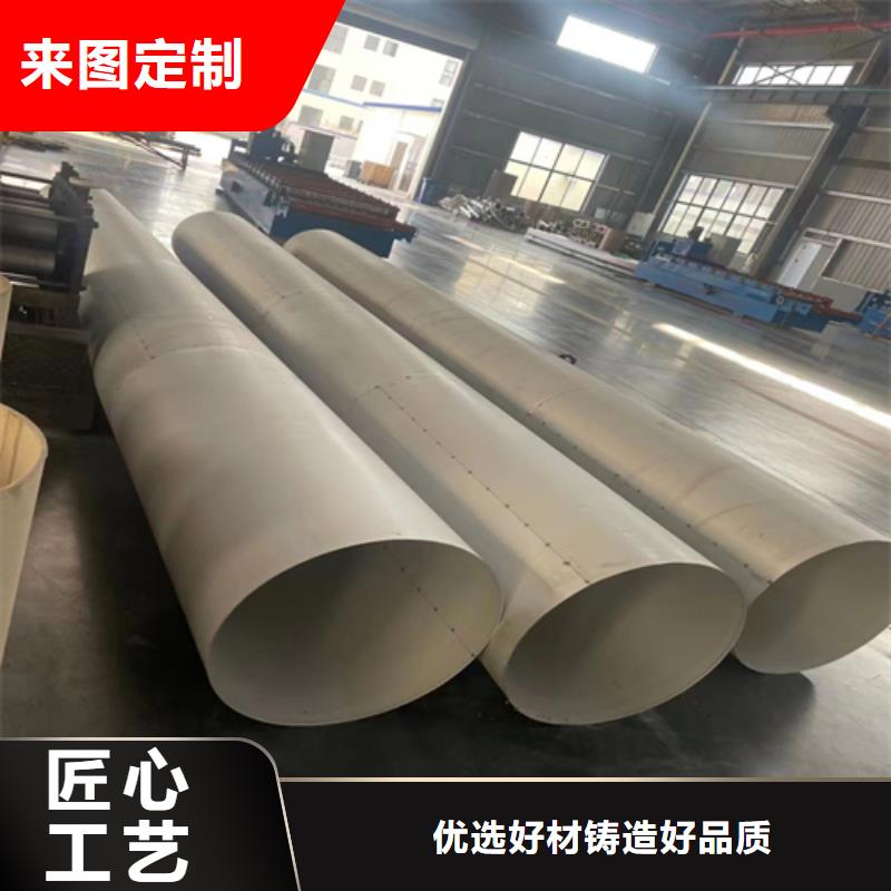 316不锈钢焊管支持定制-这里有您想要的支持大小批量采购