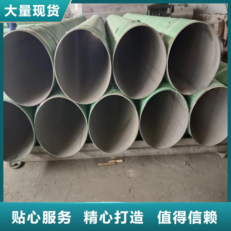 904L不锈钢焊管实业厂家专业按需定制