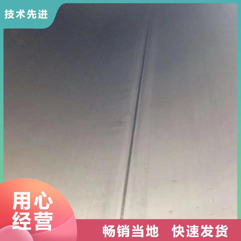 2507不锈钢焊管_[惠宁金属制品有限公司]精工制作