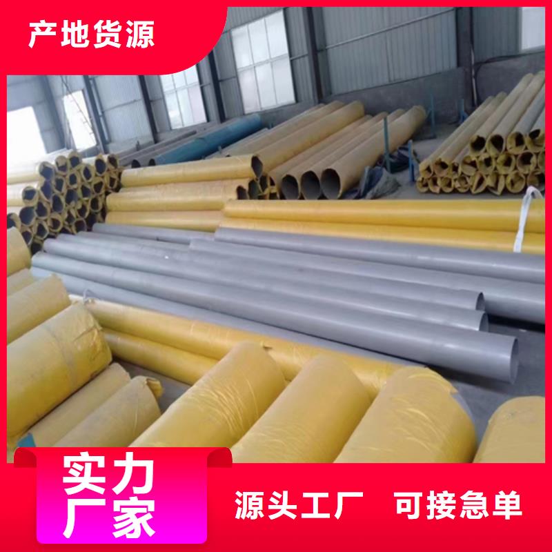 2507不锈钢焊管厂家资质齐全品质无所畏惧