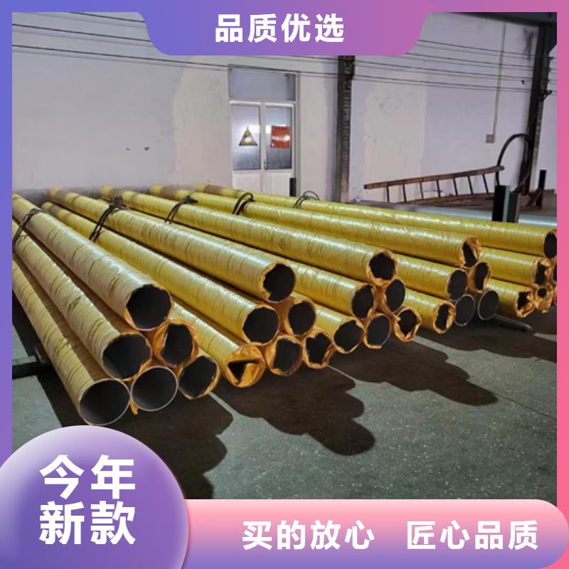 买不锈钢工业焊管必看-质量优0中间商差价